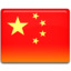 ≡≡『国产剧』≡≡