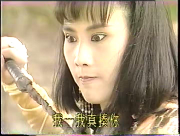 江湖外传3.jpg